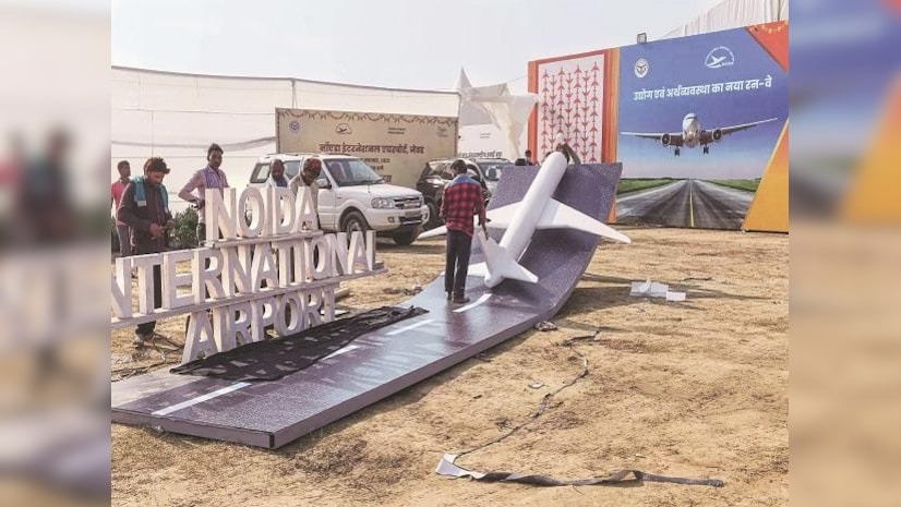 Noida's Jewar airport on track for April launch, 80 per cent work complete